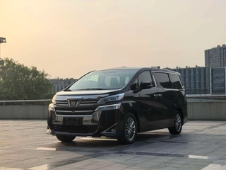 toyota will method 2021 Crown Dual Power 2.5L HV Luxury Edition