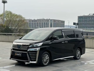 toyota will method 2021 Crown Двойной двигатель 2.5L HV Элитная версия