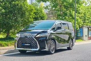 toyota will method 2021 Crown Double moteur 2.5L HV Version suprême