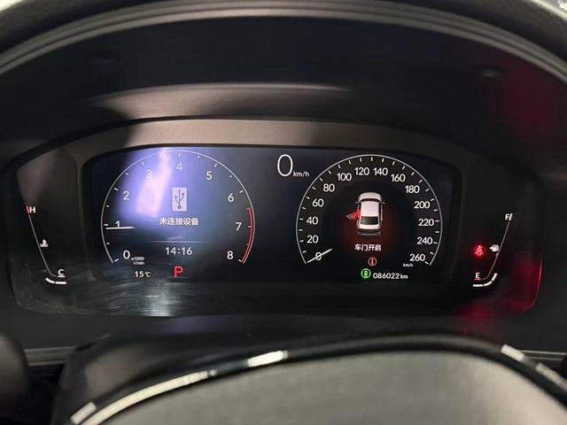 Honda Integra 2022 240TURBO CVT Versión de lujo interior foto 16