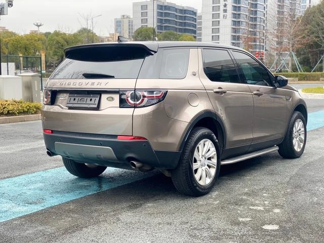 Land Rover Discovery Sport 2017 2.0T SE interior foto 9