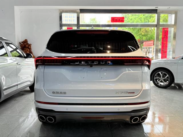 Jetour X70 Plus 2023 1.6T DCT Fuerte PLUS 5 Asiento interior foto 14 Jetour X70 Plus 2023 1.6T DCT Fuerte PLUS 5 Asiento interior foto 14