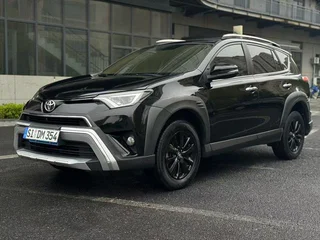 Toyota RAV4 2019 2.0L CVT Mode à deux roues motrices X Édition limitée État VI