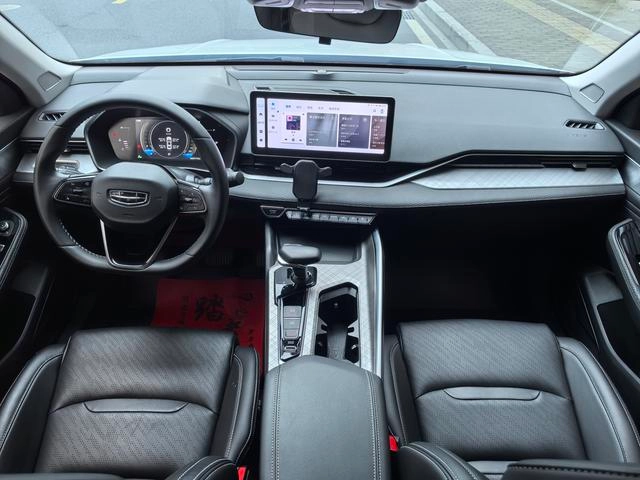 Geely Preface 2023 2.0T Luxury type interior photo 12