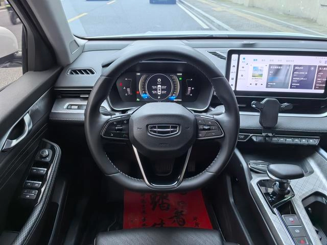 Geely Preface 2023 2.0T Luxury type interior photo 13