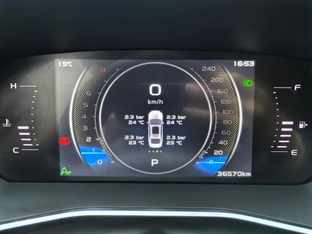 Geely Preface 2023 2.0T Luxury type interior photo 15