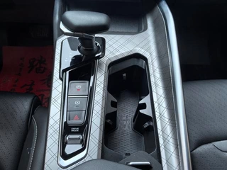 Geely Preface 2023 2.0T Luxury type interior photo 17