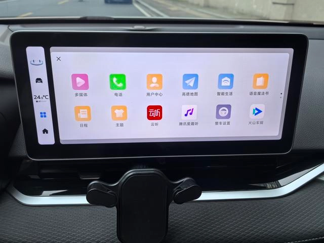 Geely Preface 2023 2.0T Luxury type interior photo 19