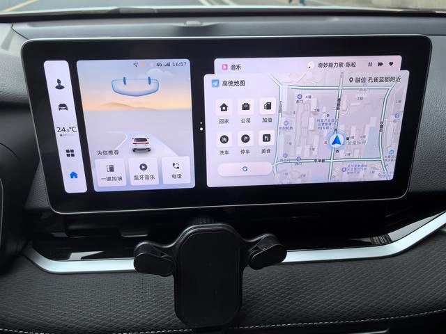 Geely Preface 2023 2.0T Luxury type interior photo 20