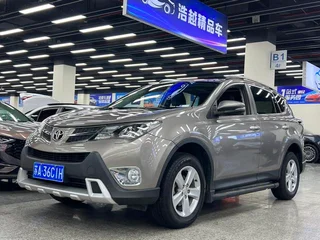 Toyota RAV4 2013 2.5L Edición Elite automática con tracción en las cuatro ruedas