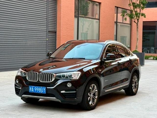 BMW X4 2014 xDrive20i X Ensemble de conception