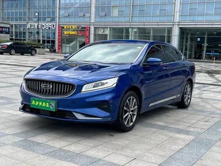 Geely Auto Borui ePro 2021 1.5T Versión líder