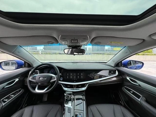 Geely Auto Borui ePro 2021 1.5T Веденая версия интерьер фото 16
