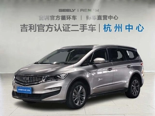 Geely Automobile Jiaji 2022 1.8TD DCT Tipo de lujo platino