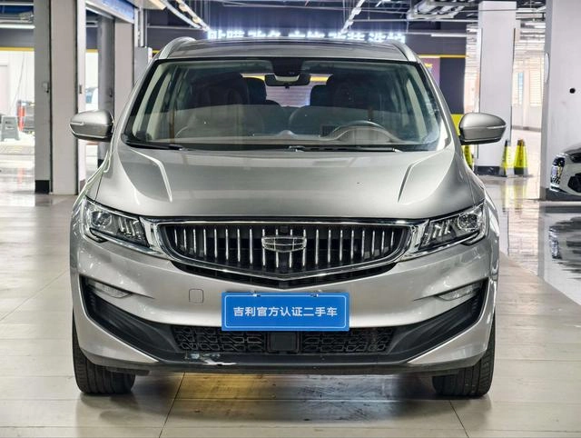 Geely Jiaji 2022 1.8TD DCT Platinum Luxury exterior photo 2