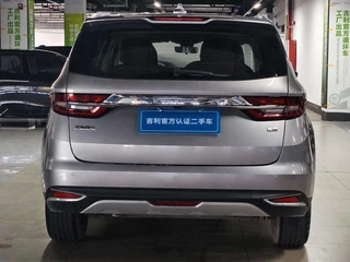 Geely Jiaji 2022 1.8TD DCT Platinum Luxury interior photo 7
