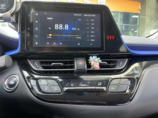 Toyota C-HR 2021 2.0L Luxury Edition exterior photo 8 Toyota C-HR 2021 2.0L Luxury Edition exterior photo 8