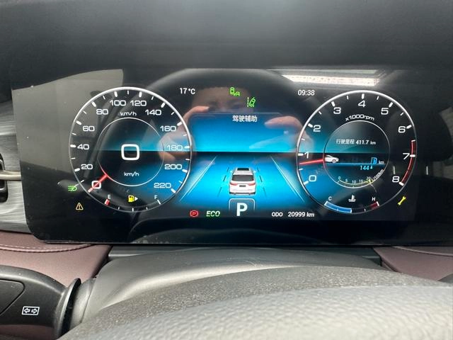 Jetour X90 Plus 2024 1.6TD DCT Villa interior photo 10 Jetour X90 Plus 2024 1.6TD DCT Villa interior photo 10