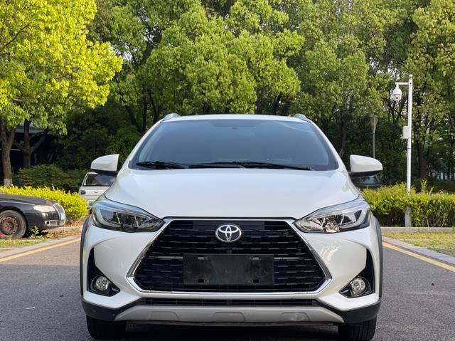 Toyota Yaris L 2020 Charmant X 1.5L CVT Version de luxe extérieur photo 2