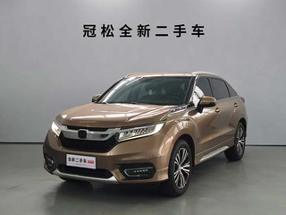 Honda Crown Road 2017 370TURBO Edición exclusiva con tracción en las cuatro ruedas