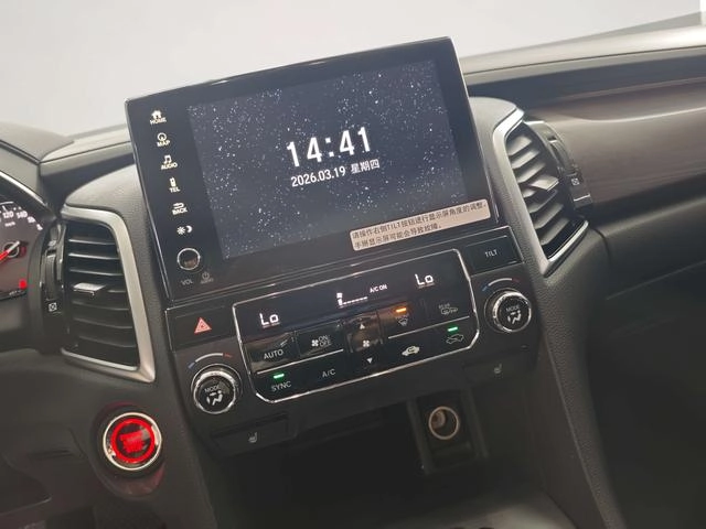 Honda Avancier 2017 370TURBO Four-wheel drive exclusive edition interior photo 20