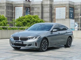 BMW 6 Series GT 2022 630i Set de diseño de lujo