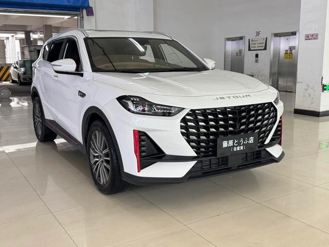 Jetour X70 PRO 2024 1.6TD DCT Smart Sharing 5 seat exterior photo 3 Jetour X70 PRO 2024 1.6TD DCT Smart Sharing 5 seat exterior photo 3