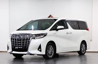 Toyota Alphard 2021 Dual Power 2.5L Premium Edition