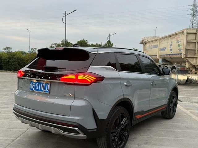 Geely Boyue 2022 Boyue X 1.8TD DCT Type de sagesse intérieur photo 8 Geely Boyue 2022 Boyue X 1.8TD DCT Type de sagesse intérieur photo 8