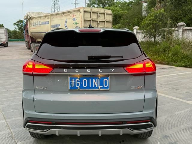 Geely Boyue 2022 Boyue X 1.8TD DCT Type de sagesse intérieur photo 9 Geely Boyue 2022 Boyue X 1.8TD DCT Type de sagesse intérieur photo 9