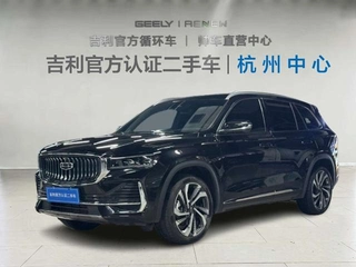 Geely Auto XingyueL (Monjaro) 2024 2.0TD Version Skyrim automatique à deux roues motrices de Gaogong