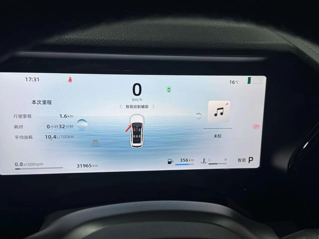 Geely Monjaro 2024 2.0TD High-power automatic two-wheel drive skyline version interior photo 11
