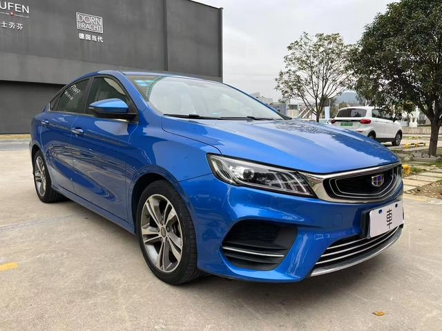 Geely Binrui 2018 14T CVT Version Bin Zhizhi extérieur photo 3