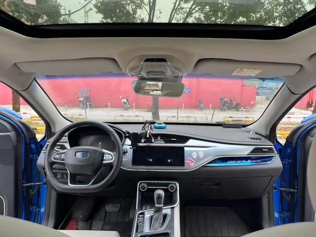 Geely Binrui 2018 14T CVT Version Bin Zhizhi intérieur photo 11