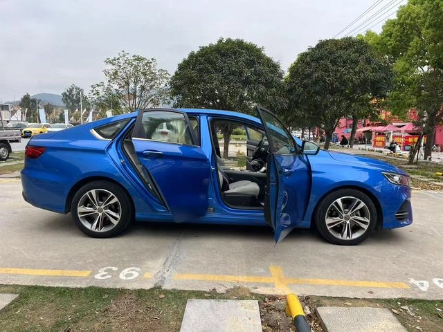 Geely Binrui 2018 14T CVT Version Bin Zhizhi intérieur photo 12