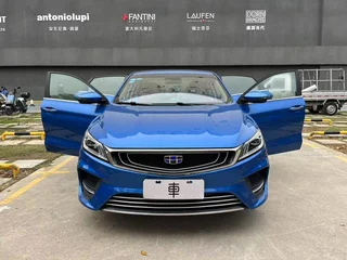 Geely Binrui 2018 14T CVT Version Bin Zhizhi intérieur photo 13