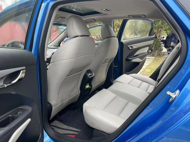 Geely Binrui 2018 14T CVT Version Bin Zhizhi intérieur photo 15