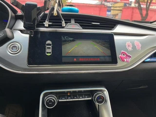 Geely Binrui 2018 14T CVT Version Bin Zhizhi intérieur photo 20