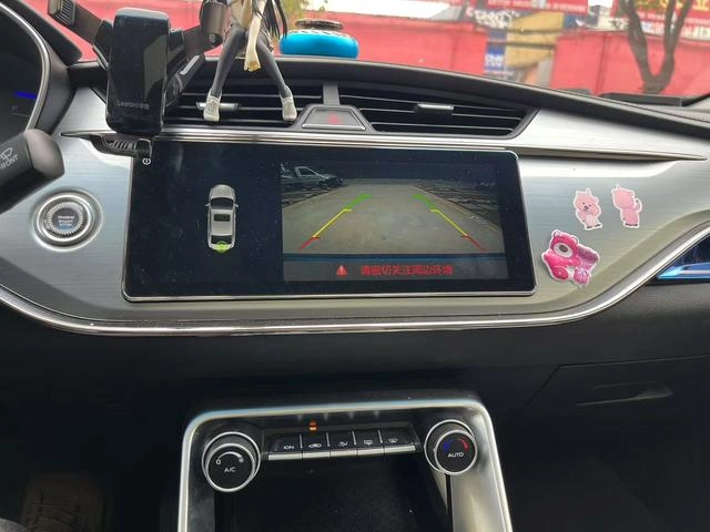 Geely Binrui 2018 14T CVT Version Bin Zhizhi intérieur photo 20