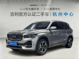 Geely Auto XingyueL (Monjaro) 2024 2.0TD DCT EVO Two-wheel drive Changfeng version