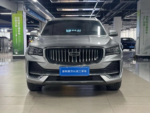 Geely Monjaro 2024 2.0TD DCT EVO Two-wheel drive Changfeng version exterior photo 2