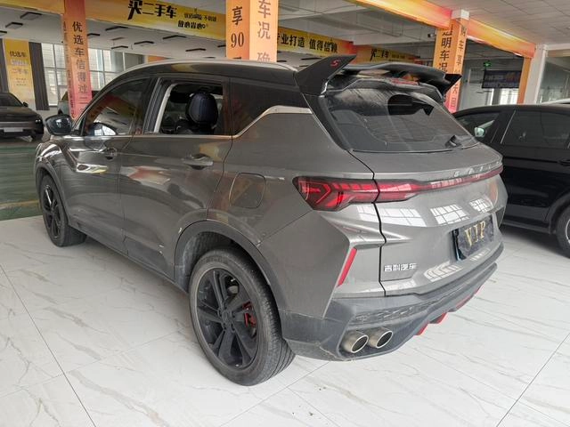 Geely Coolray 2022 Binyue COOL 1.5T DCT Hot interior photo 7