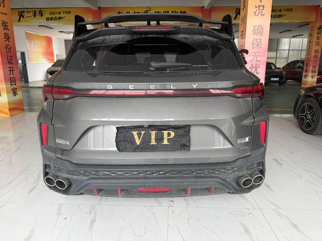 Geely Coolray 2022 Binyue COOL 1.5T DCT Hot interior photo 8