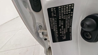 Toyota Levin 2023 Dual Power 1.8L Leading Edition interior photo 7