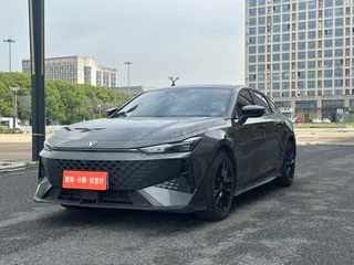Changan UNI-V 2024 1.5T Premium Class