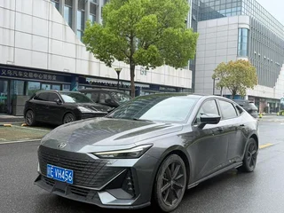 Changan UNI-V 2022 1.5T Acabado premium