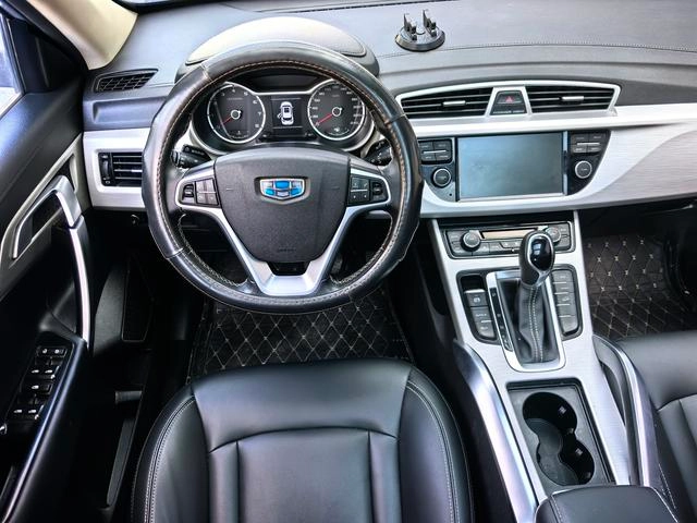 Geely Boyue 2018 1.8TD Automatic two-wheel drive smart and elegant type interior photo 10