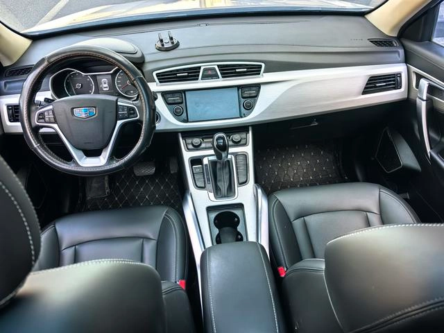 Geely Boyue 2018 1.8TD Automatic two-wheel drive smart and elegant type interior photo 11