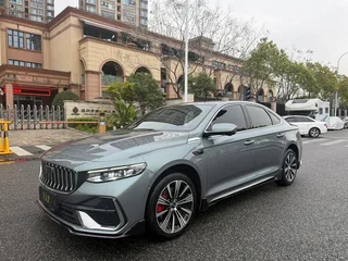Geely Auto Xingrui 2026 2.0T Oriental Yao Version Wangyue