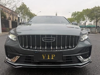 Geely Preface 2026 2.0T Oriental Yao full moon version exterior photo 10 Geely Preface 2026 2.0T Oriental Yao full moon version exterior photo 10